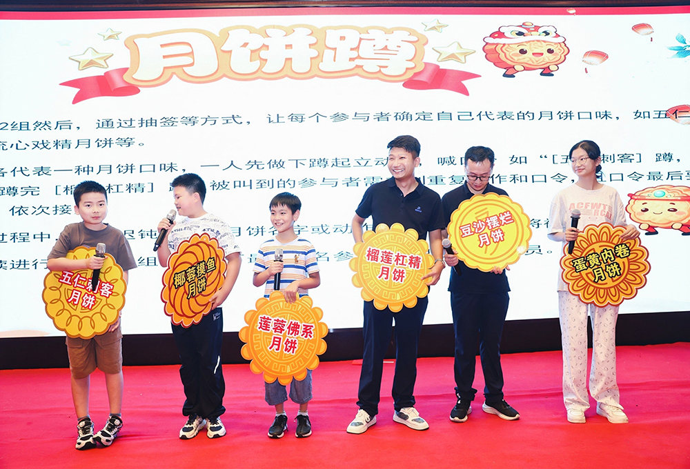 雙精聚智慶中秋，共敘團圓話(huà)未來(lái)  精成車(chē)業(yè) & 精華股份2025年中秋團圓宴圓滿(mǎn)舉行(圖6)