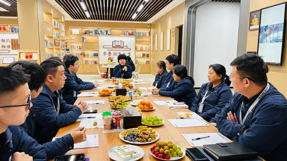 傾聽(tīng)心聲 攜手成長(cháng) | 精華股份舉辦員工座談會(huì )(圖3)